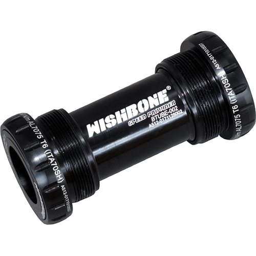 WISHBONE ( ウィッシュボーン ) ITA70SH | 自転車・パーツ・ウェア通販