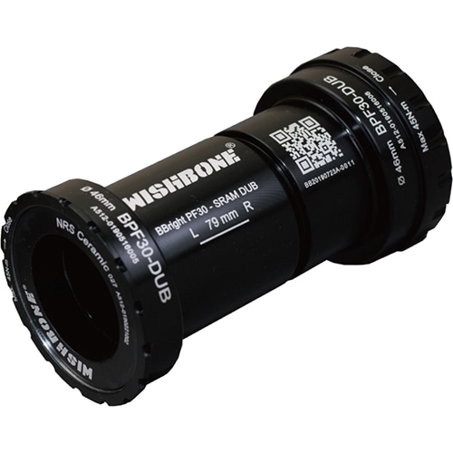 WISHBONE ( ウィッシュボーン ) BPF30 DUB | 自転車・パーツ・ウェア