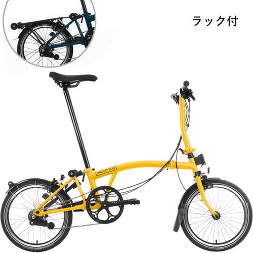 BROMPTON ( ブロンプトン ) 折りたたみ自転車 C LINE EXPLORE LOW ( C