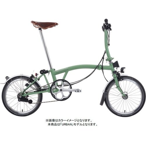 BROMPTON ( ブロンプトン ) 折りたたみ自転車 C LINE URBAN LOW S2L
