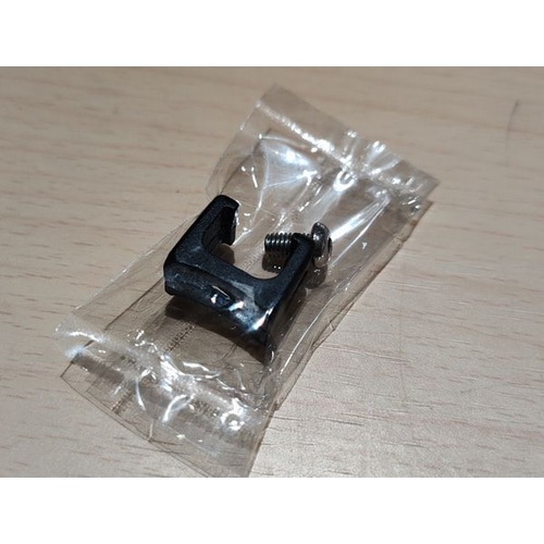 DAHON ( ダホン ) リペアパーツ ハンドルステムレバーキャッチ