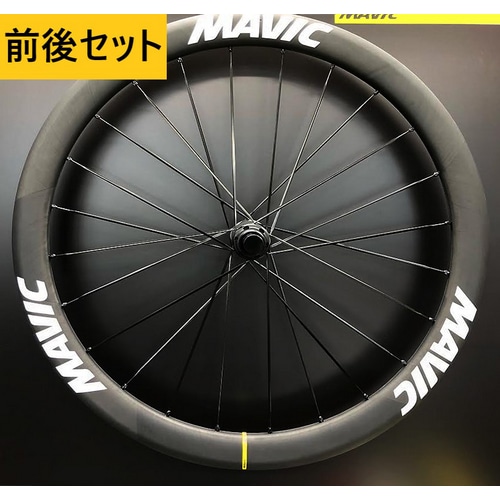MAVIC ( マヴィック ) ロードバイク用ホイール(ディスクブレーキ用