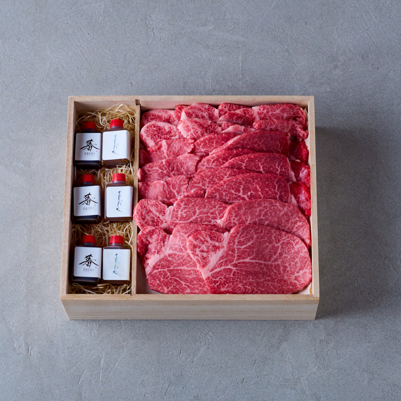 よろにく／日山コラボ 黒毛和牛（ヒレざんまい）特製タレ付き【折詰