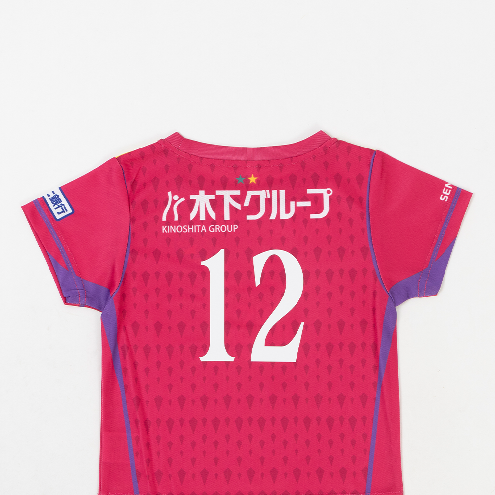 ベガルタ仙台オフィシャルオンラインストア2024年8月31日(土) 第29節