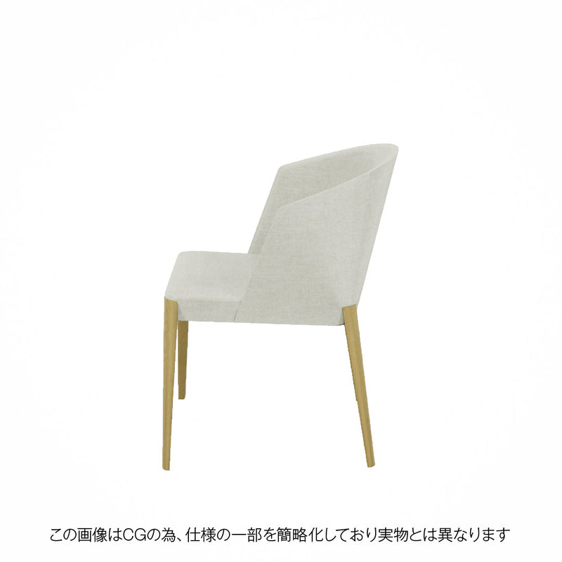 arflex 公式通販】FLUTE フルーテ / チェア – アルフレックスジャパン