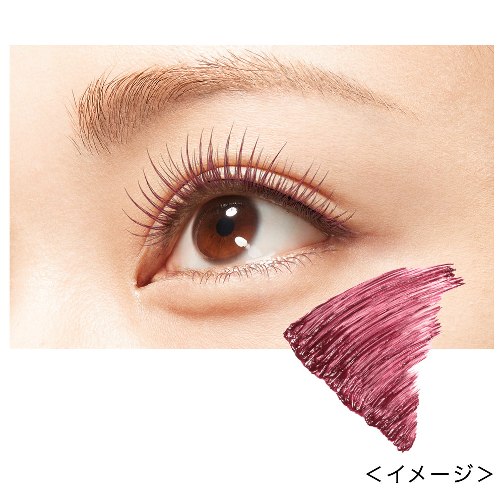 伊勢半公式通販】ヒロインメイク カールキープ マスカラベース | 商品