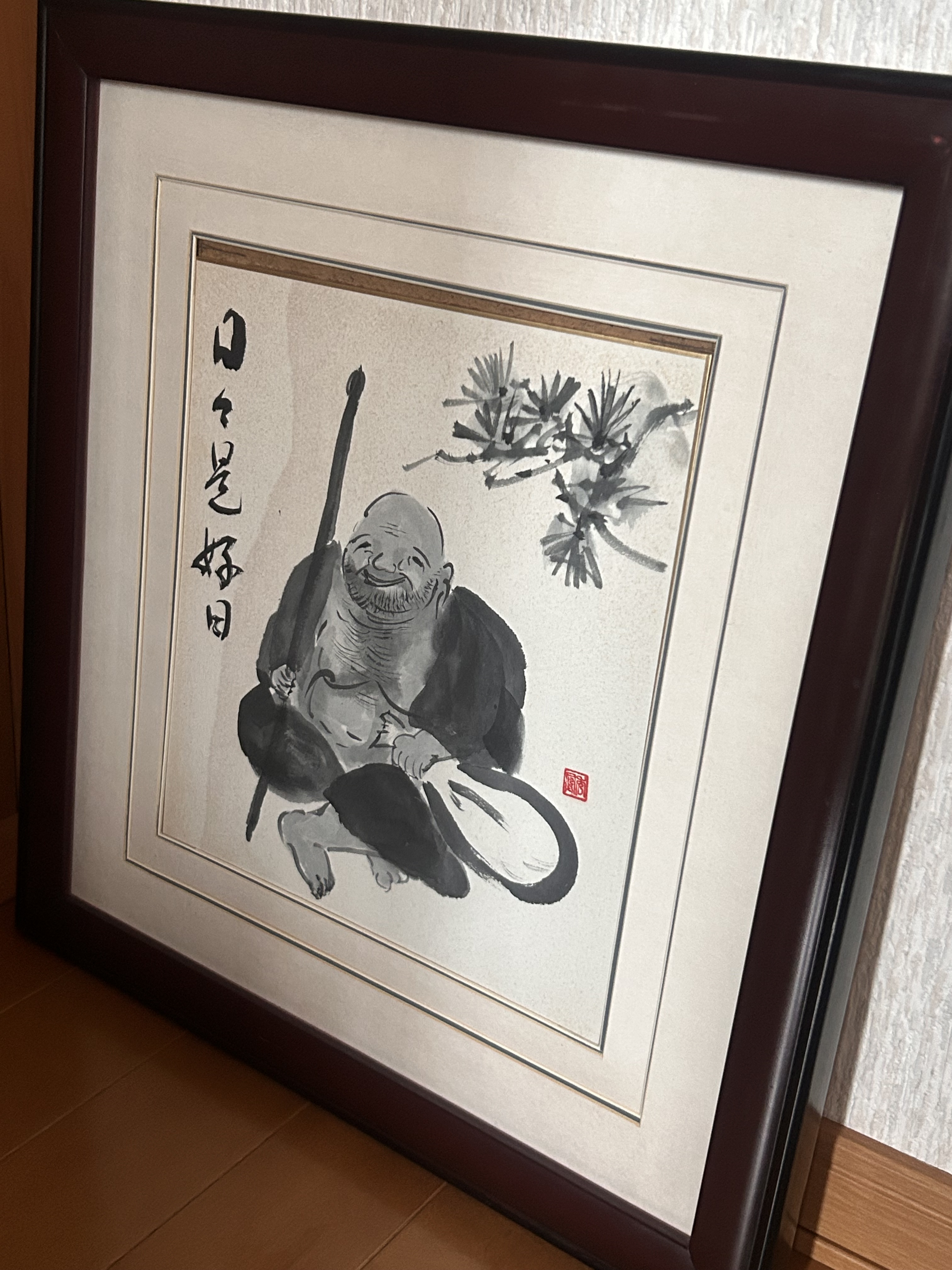 布袋さんをいただきました♪ | 泉佐野店 | スタッフブログ | 大阪