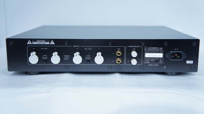 LUXMAN ラックスマン P-700u ヘッドホンアンプ｜CAVIN 大阪屋 札幌