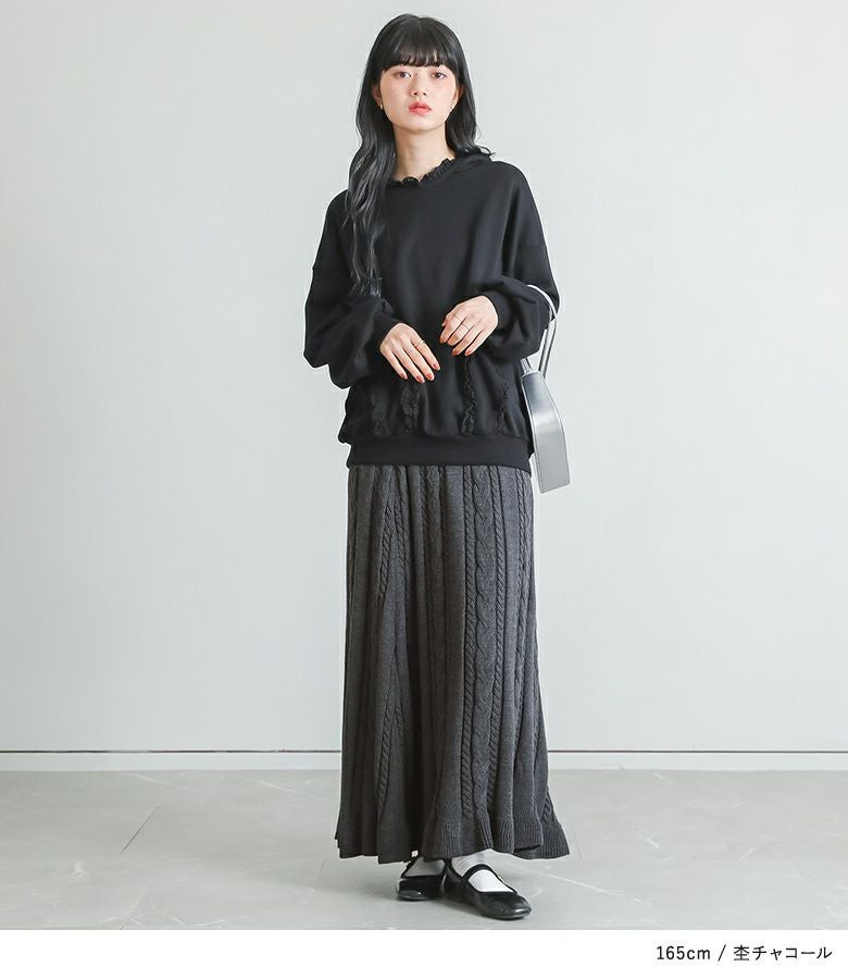 somari imaginationケーブルニットフレアスカート』