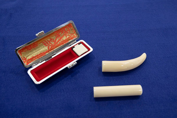 鯨歯工芸 アーカイブ - ホエールタウンおしか