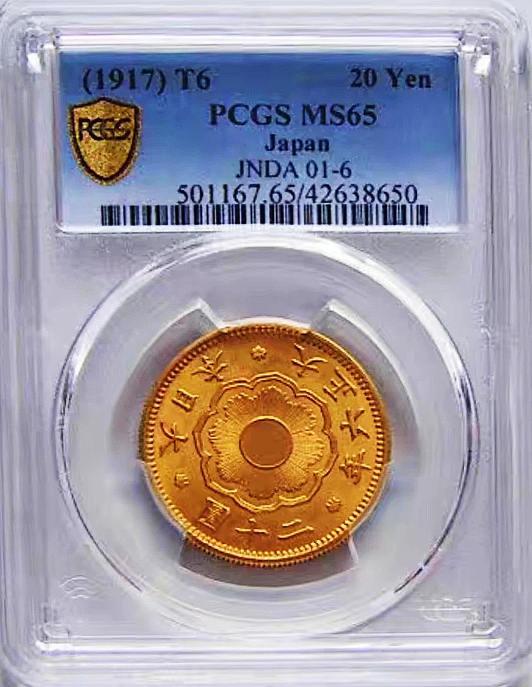 原光美品1917年日本早期大正六年二十圆金币PCGS评级MS65收藏- 金宝贝银