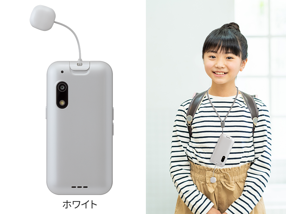 キッズフォン3 – ZTE Device Japan