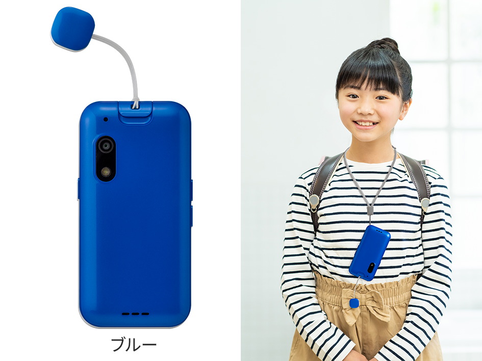 キッズフォン3 – ZTE Device Japan