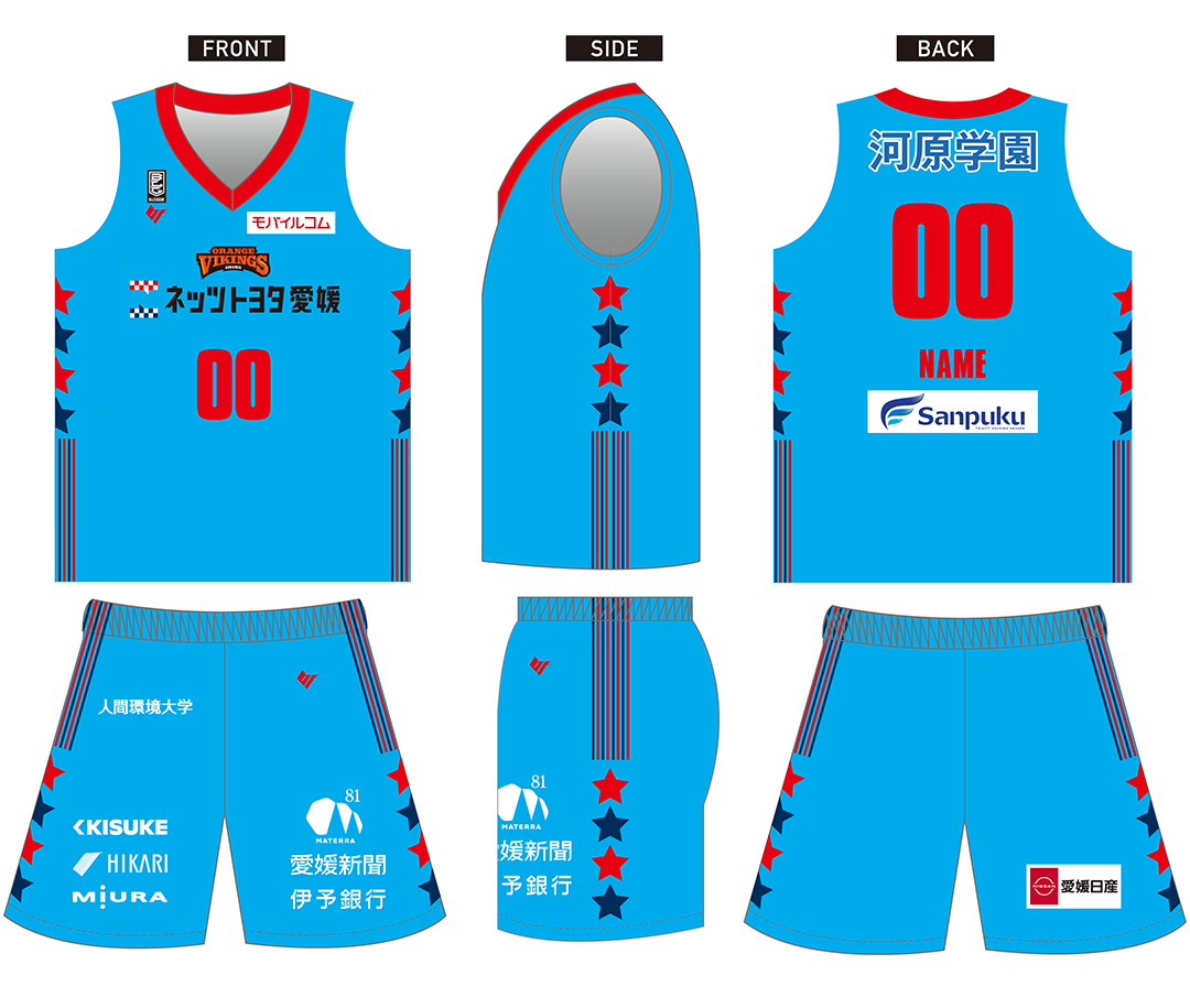 3rdユニフォームのコンセプトとオンラインショップでの販売開始の