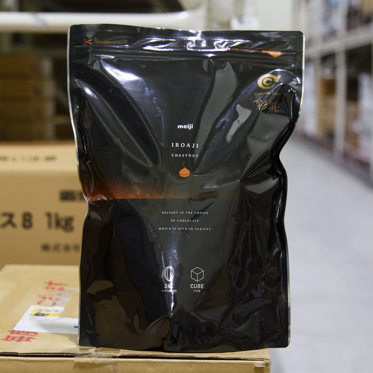 明治彩味マロン 2KG : チョコレート | スモールビジネスのための問屋