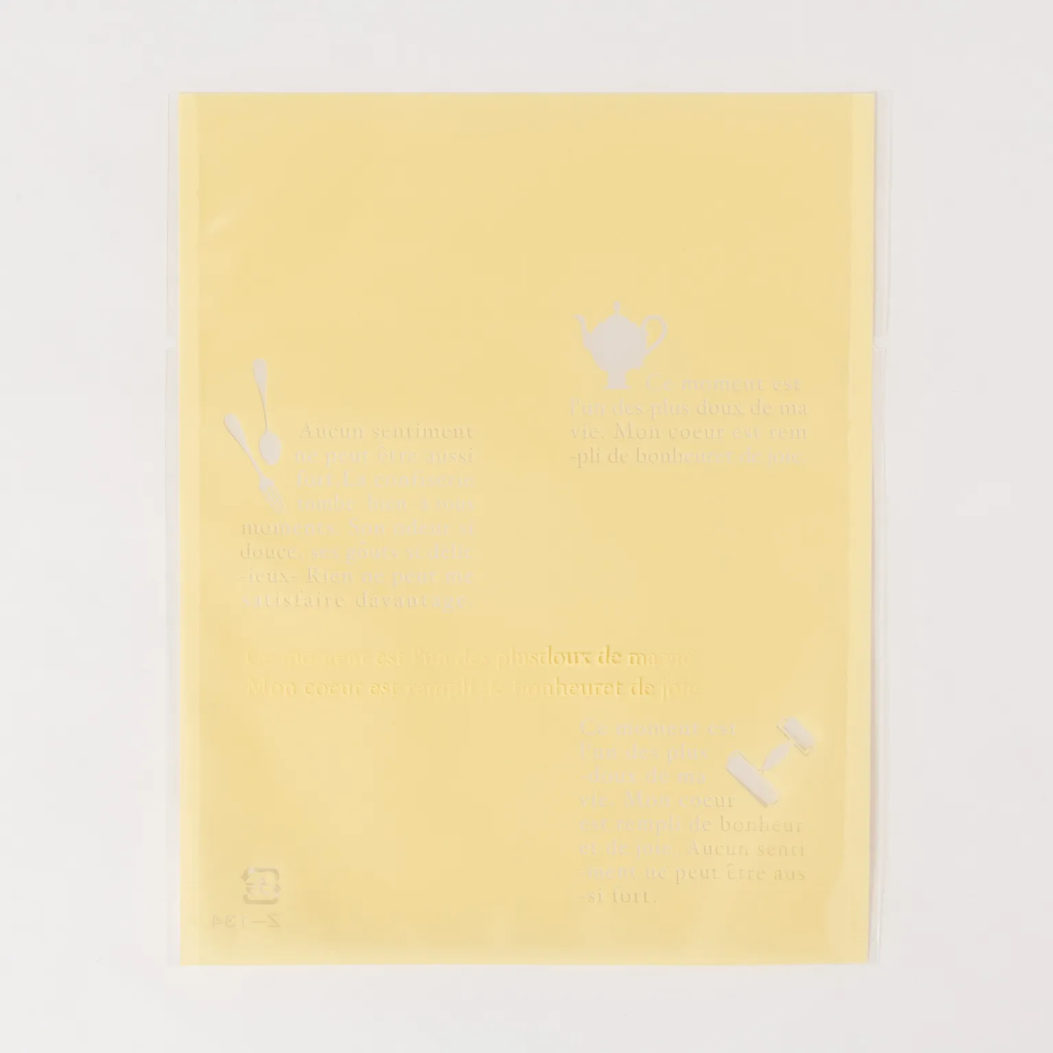 Z-134-2 仏語＆ツール 中 クリーム 1000枚：福重 | スモールビジネスの