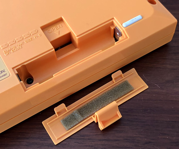 organ69 : [mo147]Yamaha HandySound HS-400