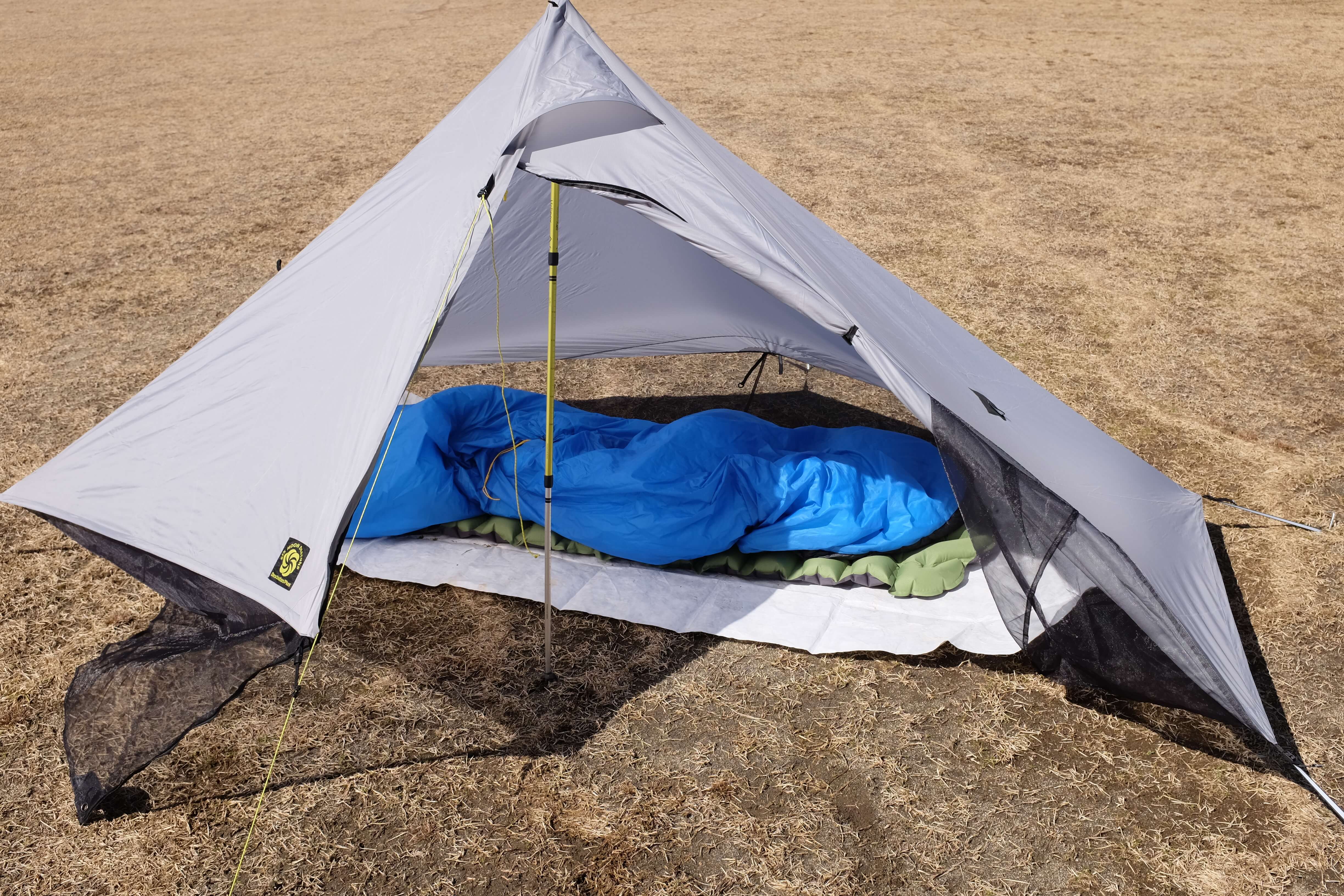 Six Moon Designs Deschutes Plus Tarp 450g – Outdoor Selection