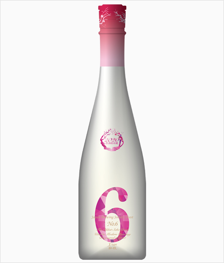 日本酒通販】新政 No.6 X-type 720ml | 尾崎商店