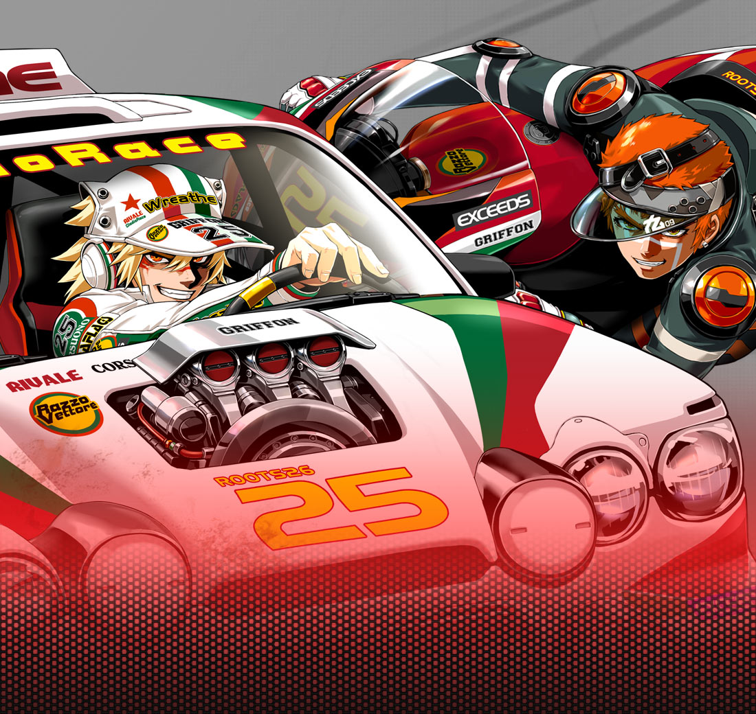 beatmania IIDX 25 CANNON BALLERS