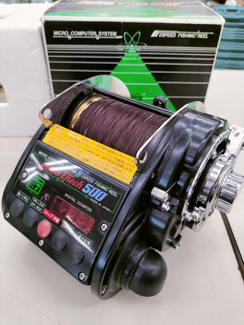 ミヤマエ|ミヤエポック 500 電動リール 釣り道具|【ハードオフ公式通販