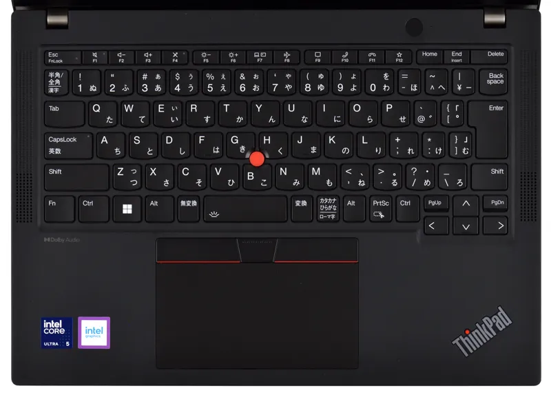 レノボ ThinkPad X13 Gen 5 レビュー | 大人のためのパソコン購入ガイド