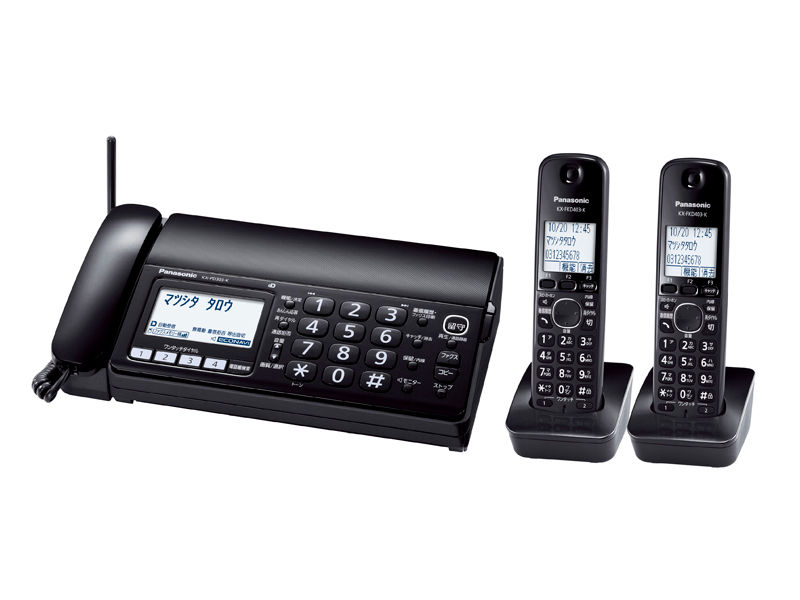 概要 デジタルコードレス普通紙ファクス（子機2台付き） KX-PD303DW