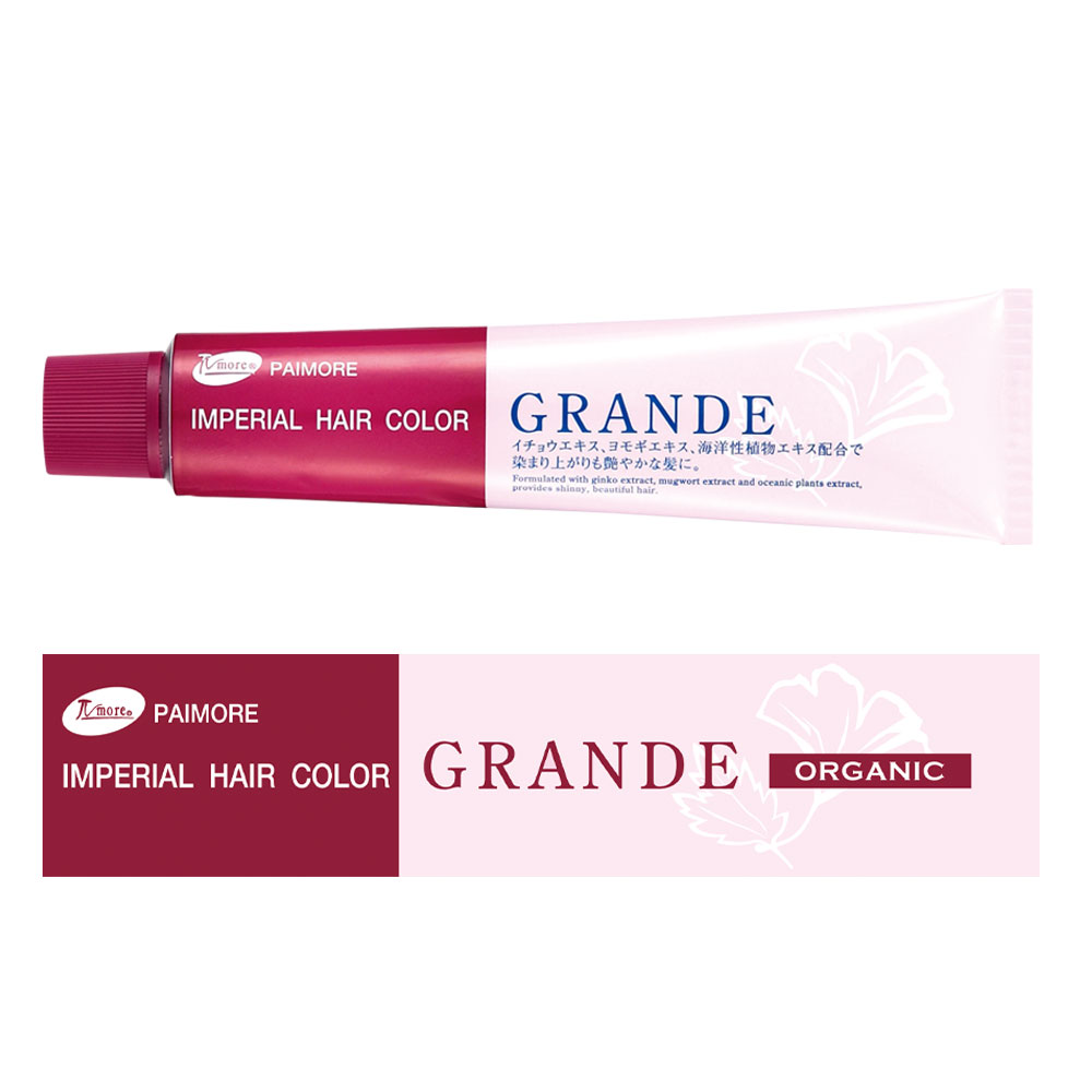 株式会社パイモア｜形状記憶デジタルパーマ-PAIMORE Co.,Ltd. ヘアカラー