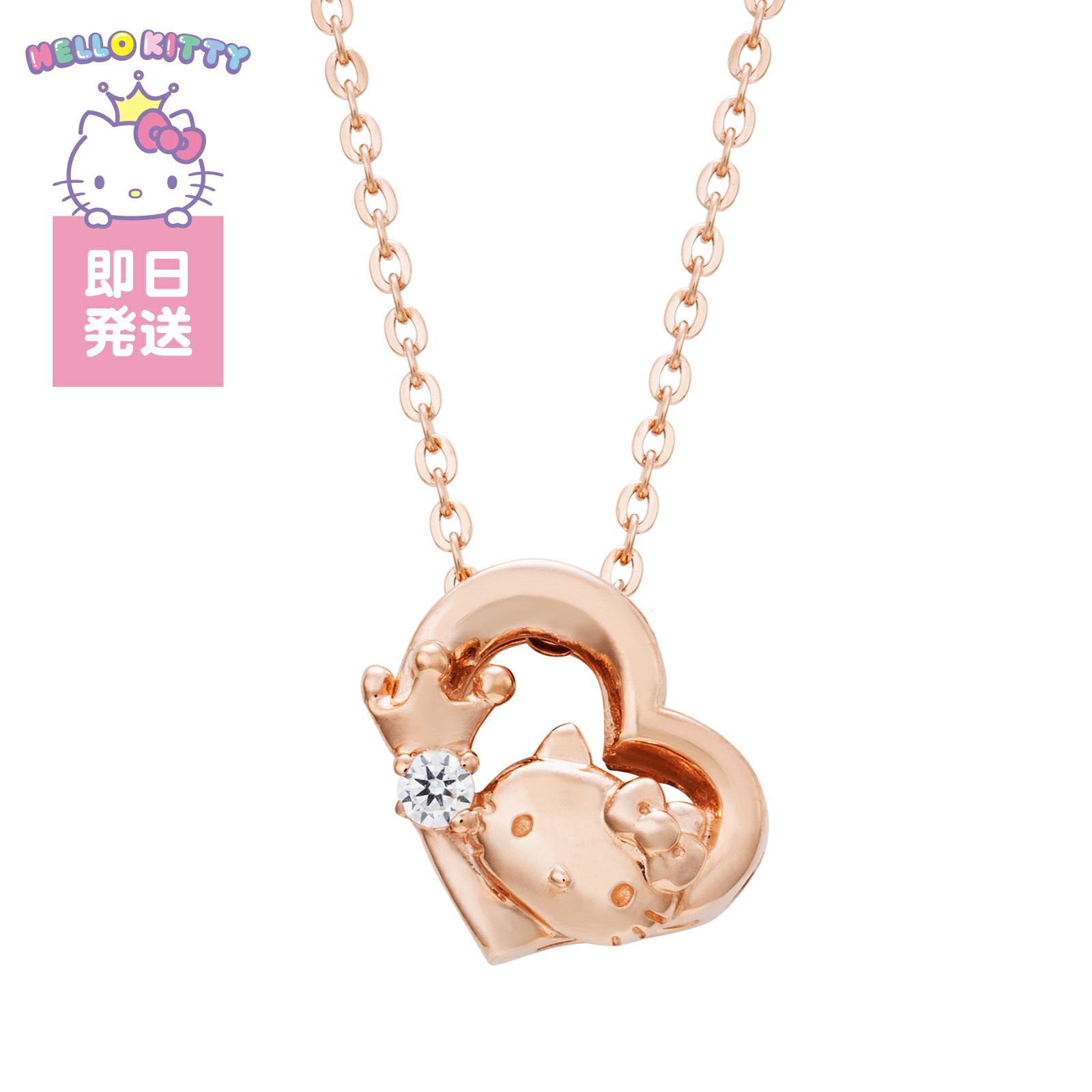 ハローキティ 2008 ドール&ペンダント 925 ネックレス ぬいぐるみ レア