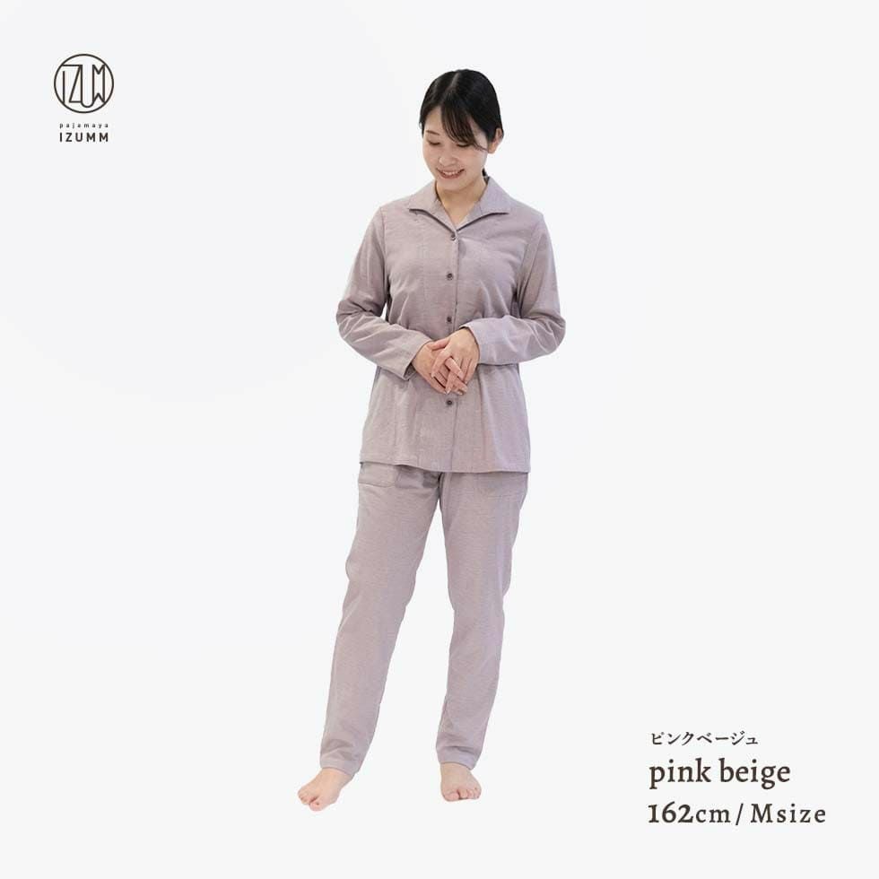 ストレッチ2重ガーゼ ぬくもり ノビーゼ “RIN” レディースパジャマ