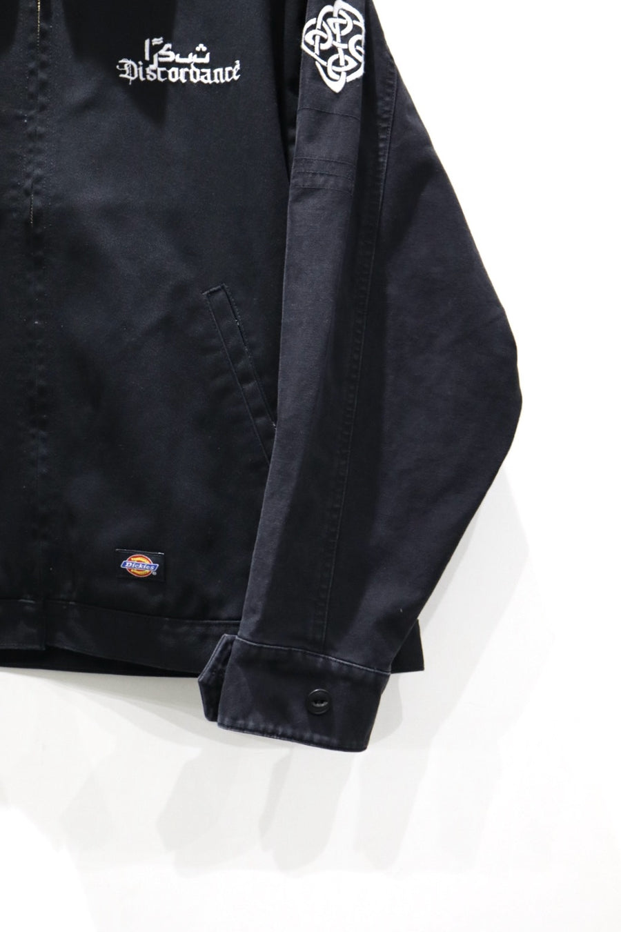 Children of the discordance(チルドレンオブザディスコーダンス)の