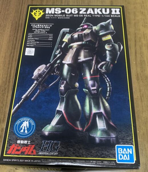 ガンプラ作例】HGUC 1/144 ガンダムベース限定 ザクII(21stCENTURY