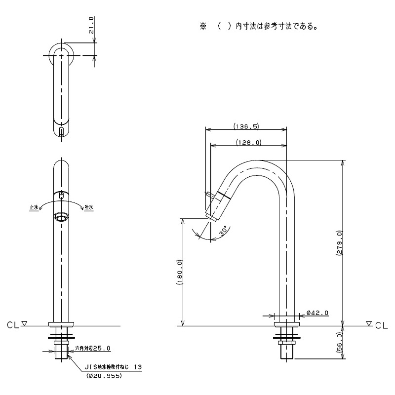 721-211-13 カクダイ（KAKUDAI） 立水栓（トール） SYATORA（シャトラ