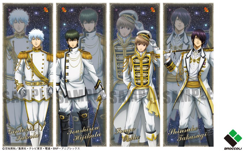 商品】銀河侍伝説（と勝手に名づけた）イラストのロングクリアポスター