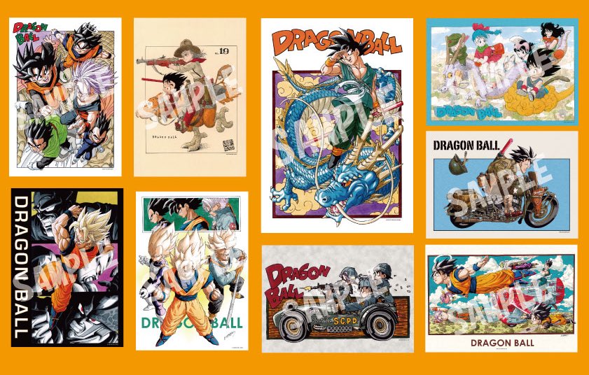 ☆4月26日(水)発売☆ 『DRAGON BALL 』 イラストポスターコレクション