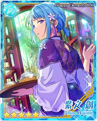 スカウト予告】30日の15時から期間限定キャンペーン『スカウト！サロン