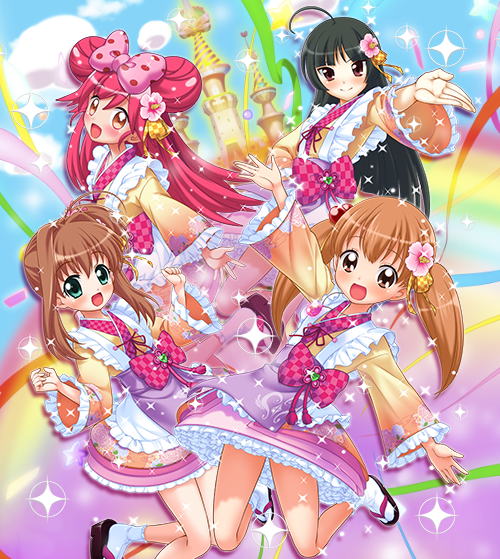 ジュエルペット まほうのエプロン まとめ セット