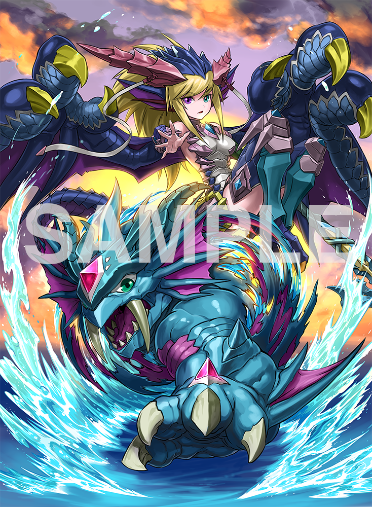 イラスト紹介②：永劫の青龍喚士・ソニアです！ブースターパック第2弾