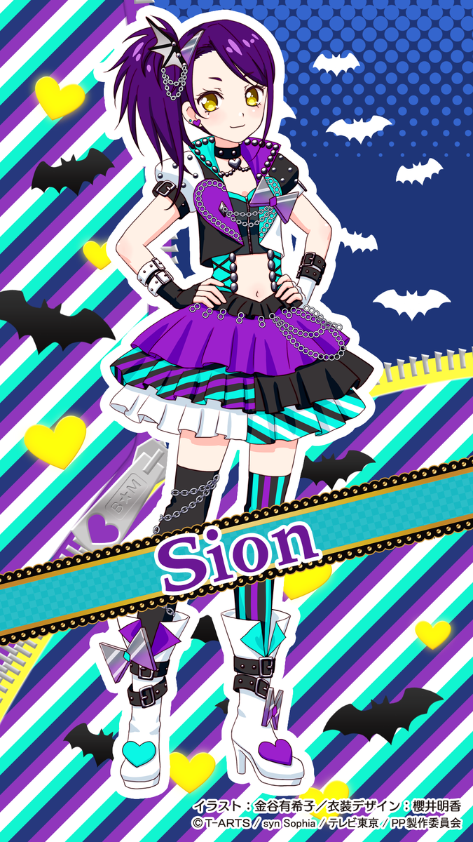 先週のアニメ『プリパラ』は「イゴ、さらばウサ！？」ドレッシング