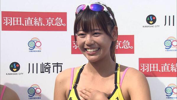 CLPn7tVUcAAkewb.jpg?format=jpg