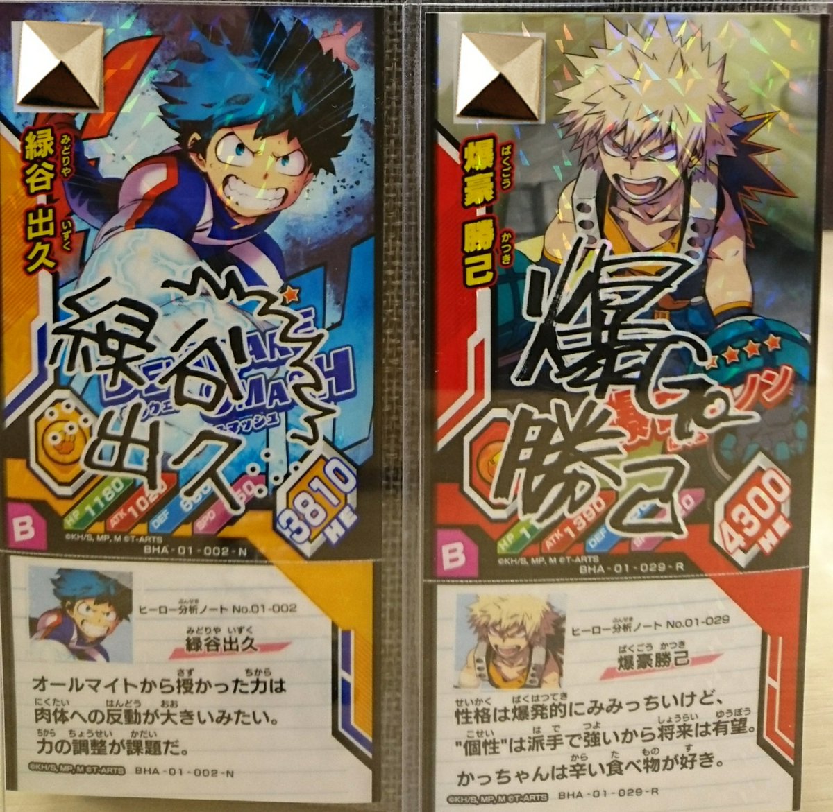 ChfyAZzU8AEd27U.jpg?format=jpg