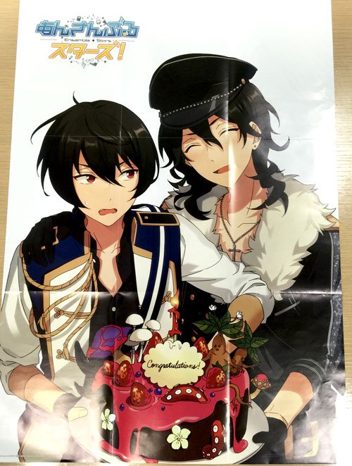 ガルスタ8月号7/9（土）発売】◎付録2◎『あんさんぶるスターズ