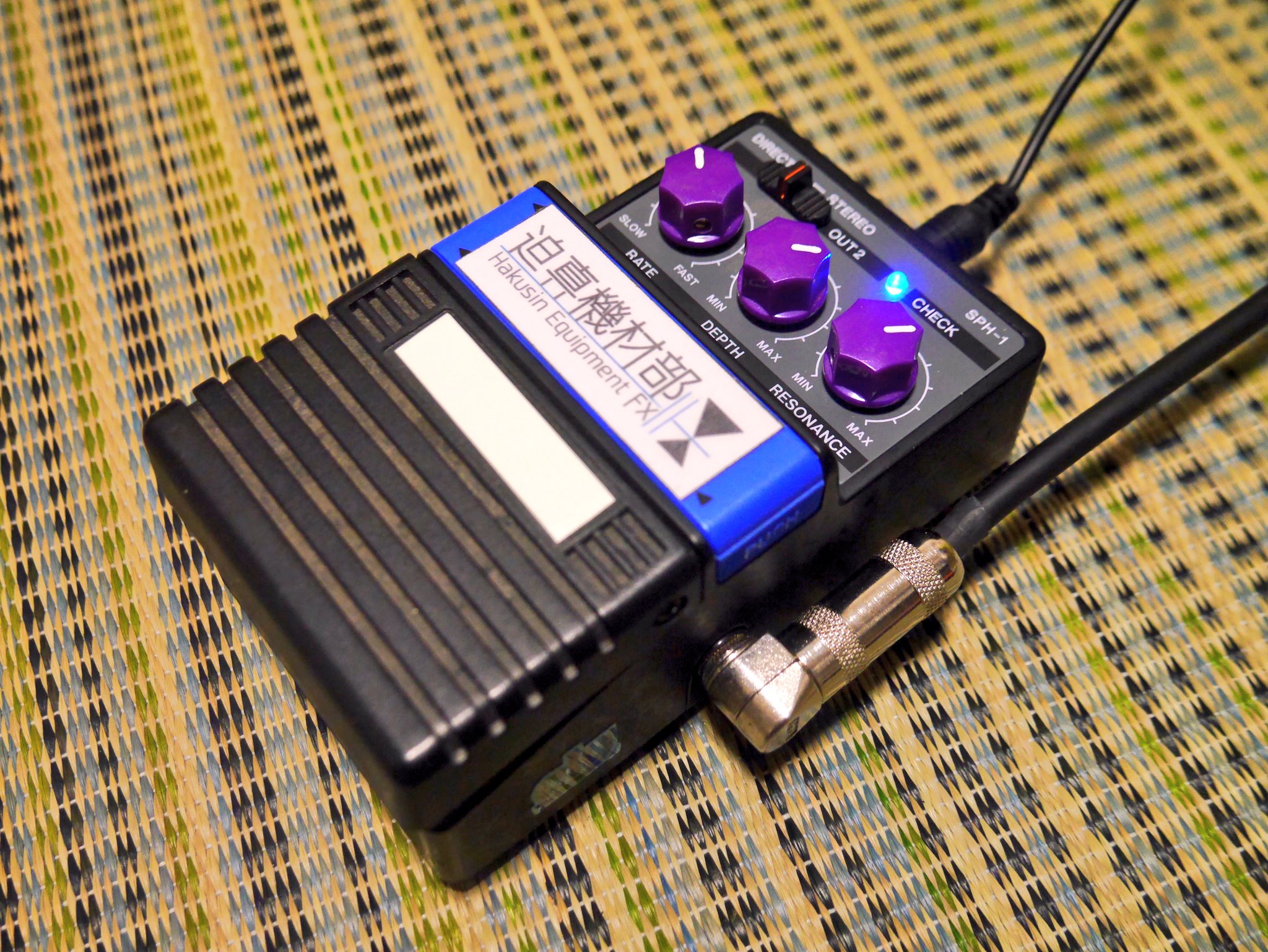 arion sph-1 stereo phaser cly mod 【公式通販】