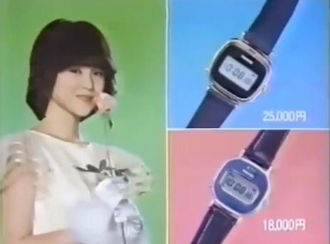 セイコー デジタルピコレ 今じゃ100均に有りそうな 腕時計だなぁ