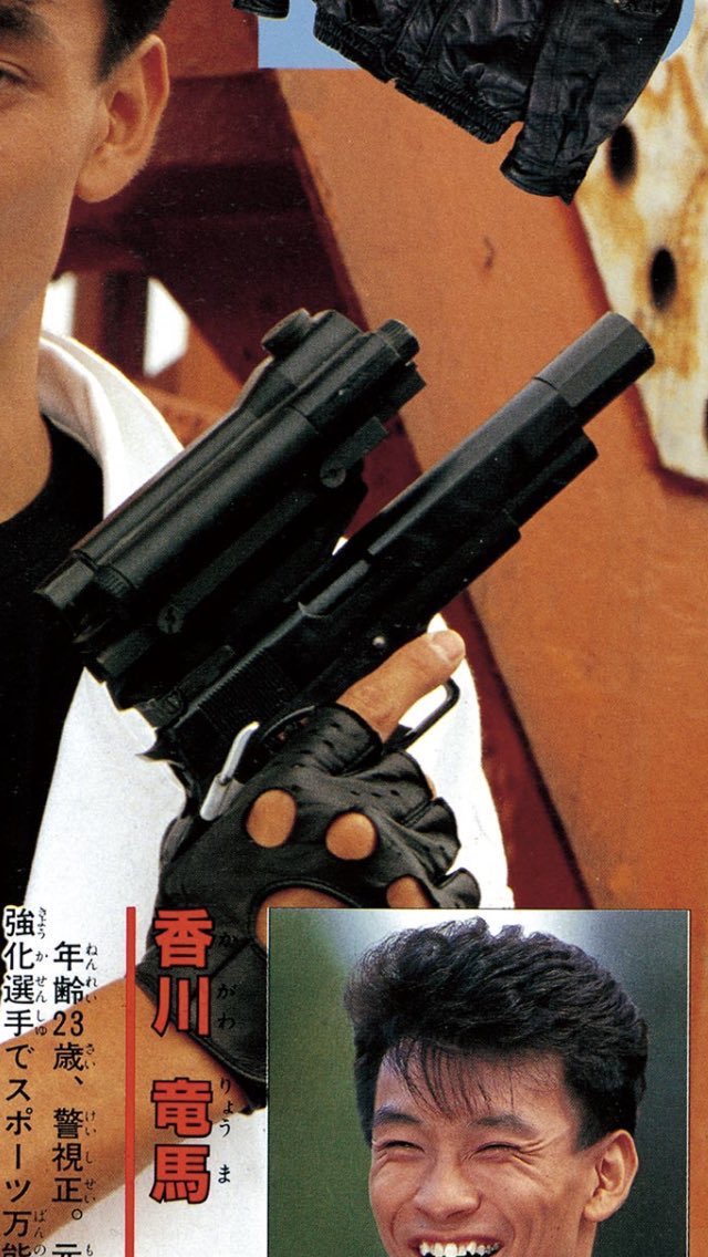 ウインスペクター香川竜馬の拳銃をなるべく再現したく、MGCのM1911A1に