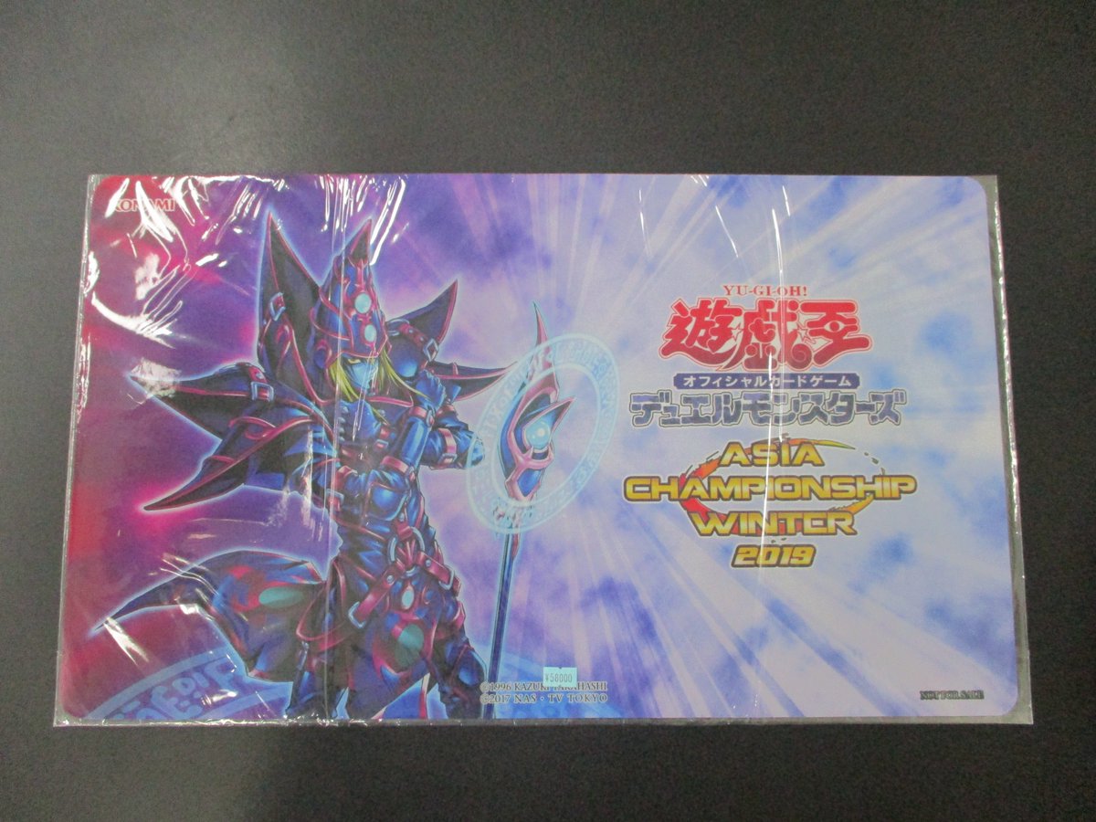 遊戯王】 マジシャンオブカオス 魔妖 アガーペイン プレイマット 入荷
