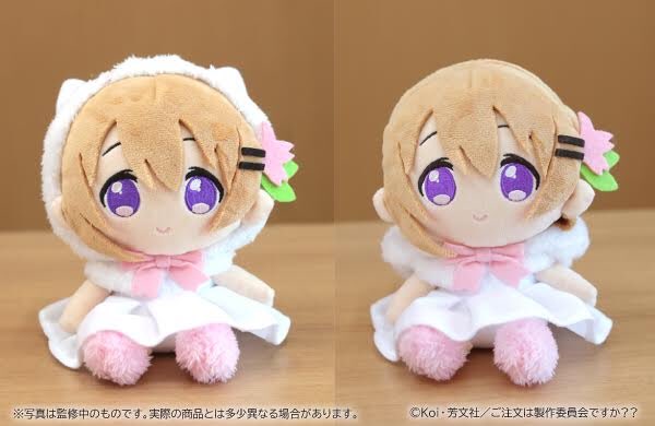 ただ今、ティッピーやあんこ、ワイルドギースの着脱可能なフードを被っ