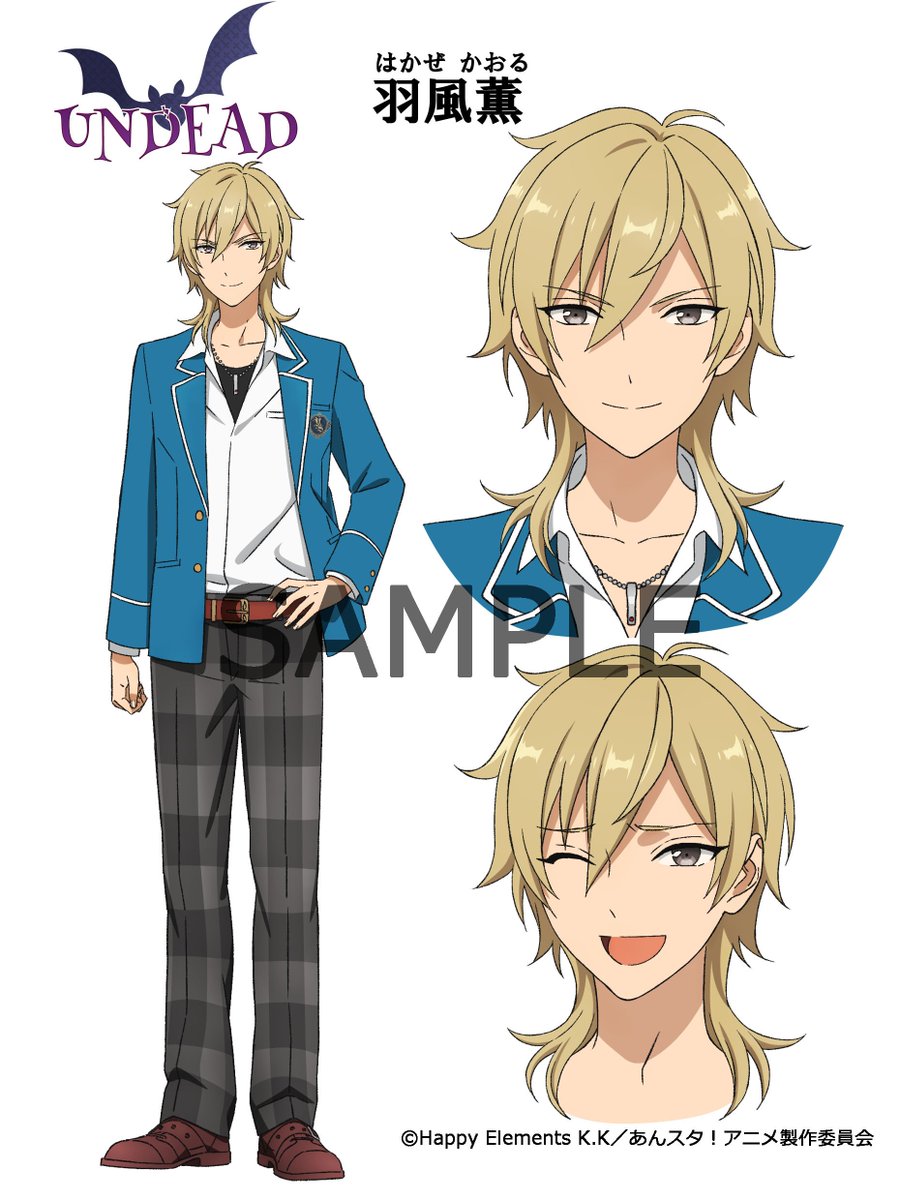 羽風薫 (Hakaze Kaoru) (@hakazekaoru_bth) / Posts / X