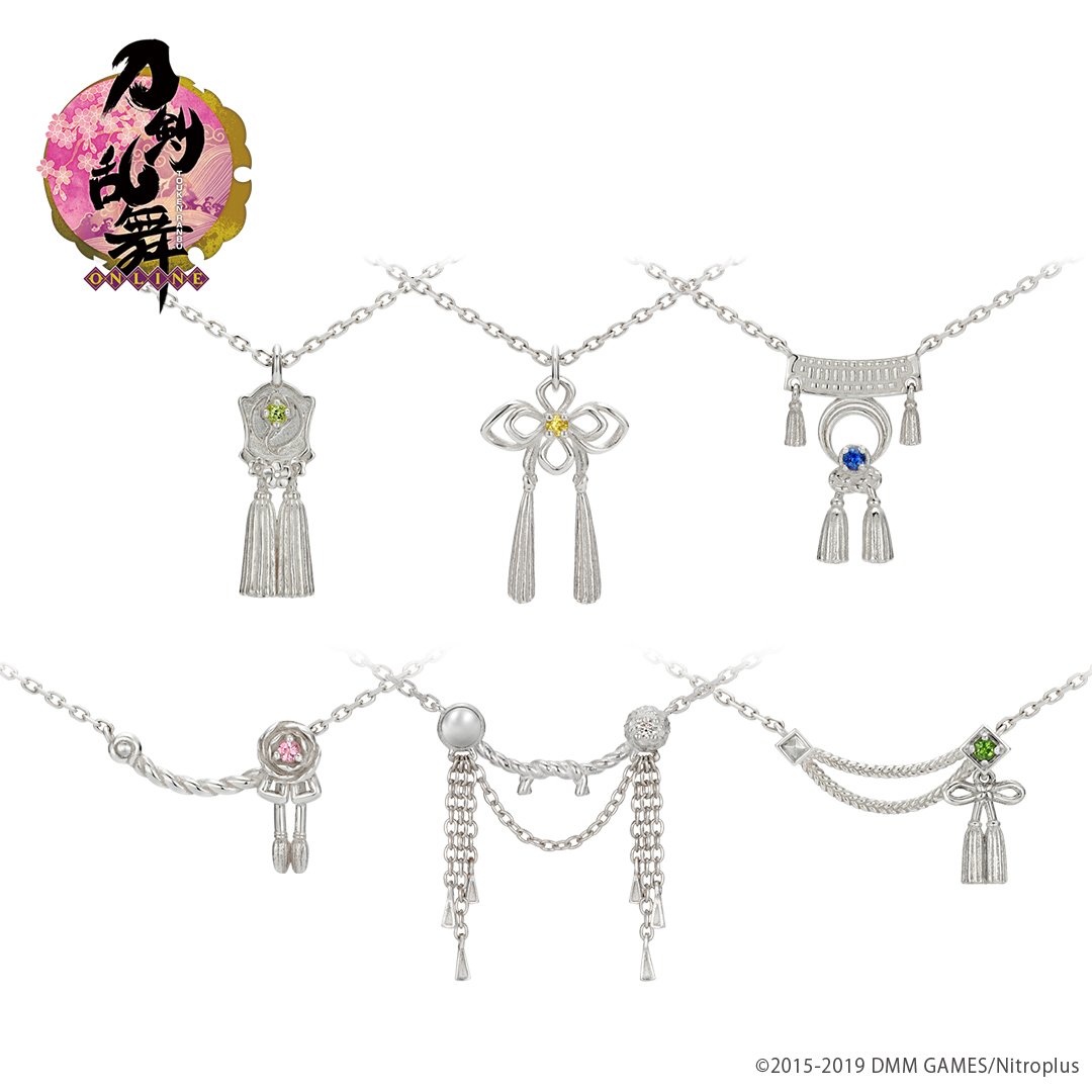 刀剣乱舞-ONLINE-】まもなく予約受付終了。 6振りの衣装をモチーフに