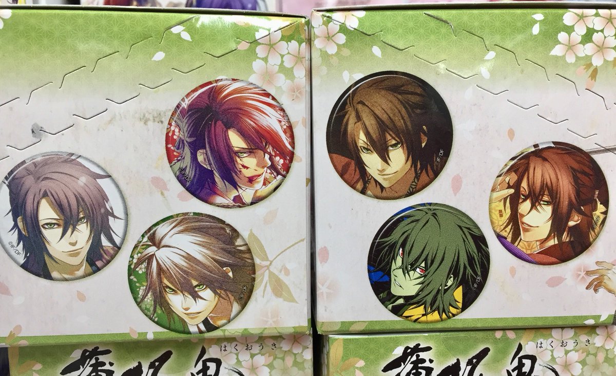 商品情報】薄桜鬼「トレーディング缶バッジ ～斎藤 一づくし